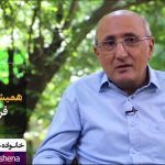 دوره مهارت های زندگی مشترک – استاد فرهنگ