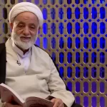 دوره آرامش و سکون در زندگی – استاد قرائتی