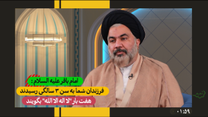 دوره تربیت فرزند مشترک در تمامی سنین – استاد تراشیون