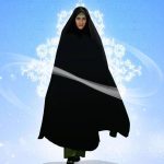 کتاب در آمدی بر شناخت مسائل زنان