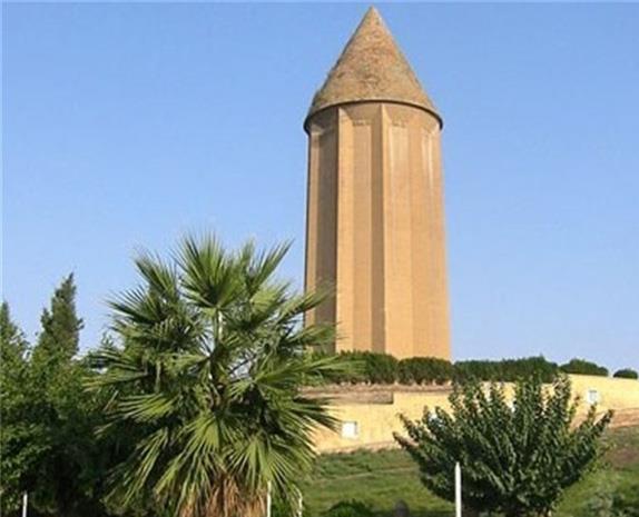 گلستان