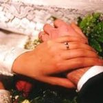 ازدواج در اسلام