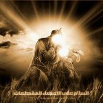 نقش حضرت عباس(ع) در کربلا