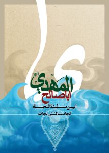 امروز جمعه است و...