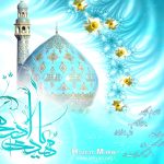 وضع فعلي مسجد جمکران و برنامه ريزي براي آينده