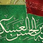 حضرت مهدي در ضمانت و حمايت خداست