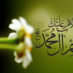 خود خودِ عشق