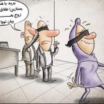 مهمترین عوامل تهدیدکننده پایداری خانواده