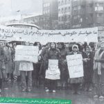 تاريخچه بی‌حجابی