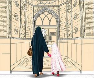 بایدها و نباید‌های الگوی تربیت دختران در اسلام