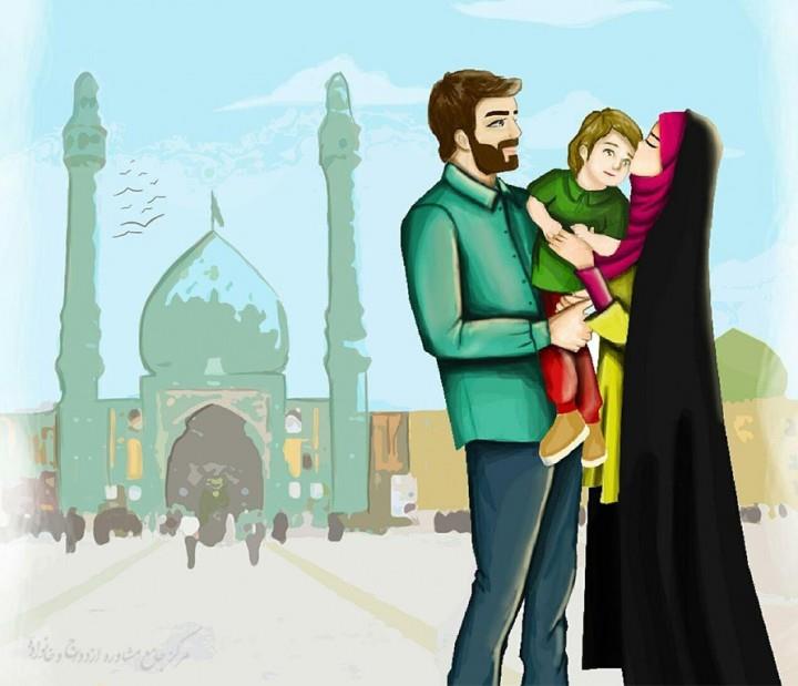اسلام و استحکام خانواده