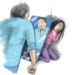 پرهیز از اذیت، آزار، ظلم و زور
