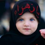 حالا اگر چند تار مو پیدا شد چه اثر سوئی دارد؟!!