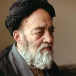 زندگی عاشقانه ی علامه طباطبائی
