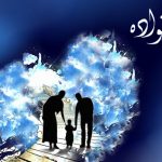 جایی برای تامین تمام نیازها