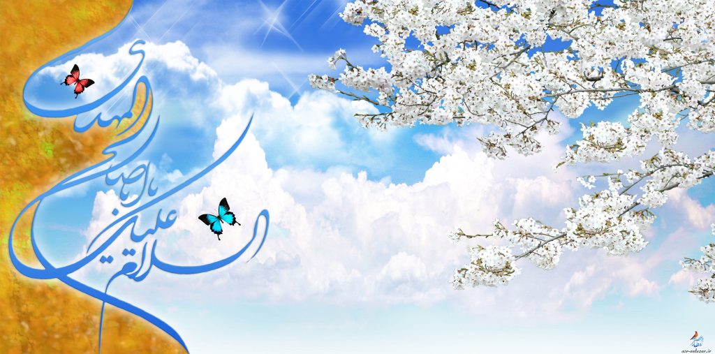 فقط دعا گويان مهدي اهل نجاتند