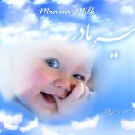 مکیدن انگشت در دو، سه سال اول زندگی طبیعی است