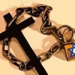 پروتستانتيزم، روشنگري و نهانگرائي (ميستي سيزم) عبراني