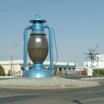 تثليث