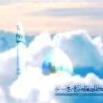 نويد چهارمين امام نور از حضرت مهدي