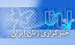 گفتگو با صديقه قنادي مدير خبرگزاري زنان ايران (ايونا)