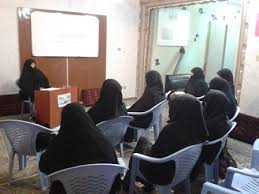 علم آموزی زن از دیدگاه اسلام(2)