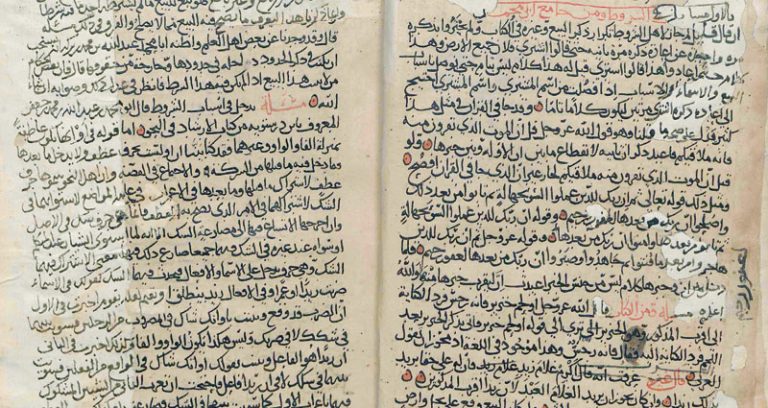 آيا کتاب بيان نسخ شده است؟