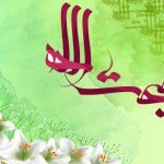 امروز امير در ميخانه تويي، تو