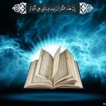 ميلاد