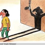 والدین و پیشگیری از اعتیاد فرزندان