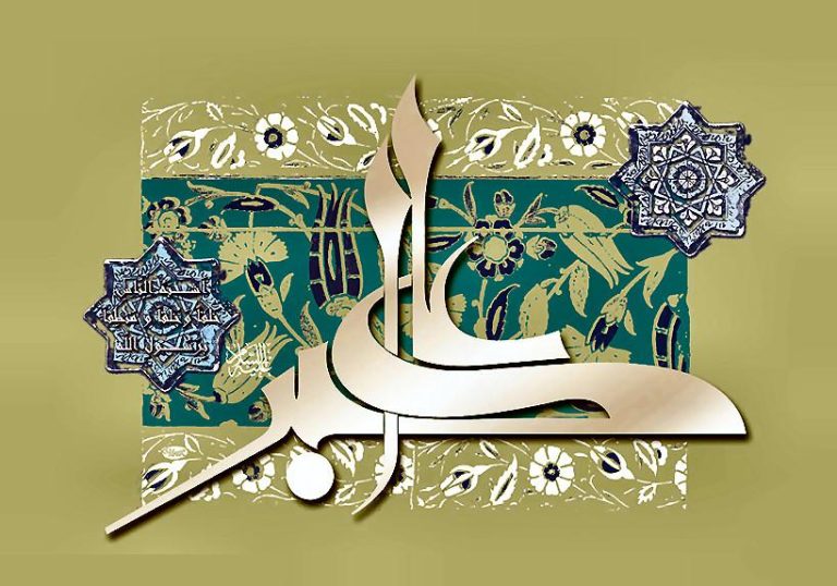 چند بهار در یک فصل!!