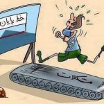 جوانان در برخورد با مشكلات خويش