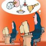 پیامد های + و- اشتغال زن