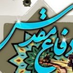 اولین ها 5