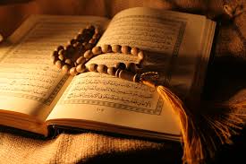 اسامی ائمه در قرآن