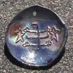 نقدهاي وارده بر بهائيت