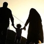 حریم در روابط زن و مرد