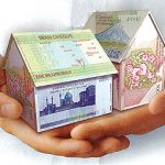 مديريت اقتصادي خانه