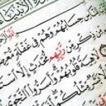آخرالزمان و آينده جهان در آينه كتاب