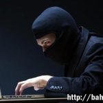 بهائيت اساسا جاسوس هستند