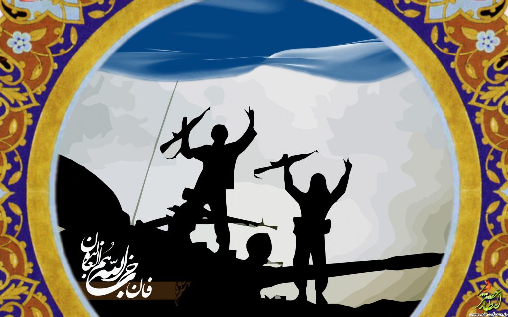 اولین ها 4