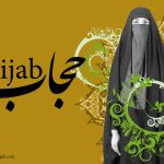حداقل پوشش زنان و حداکثر ( حجاب )