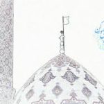 شكوائيه فراق
