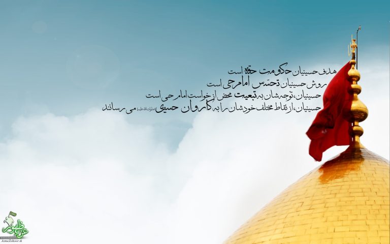 يک داستان آموزنده