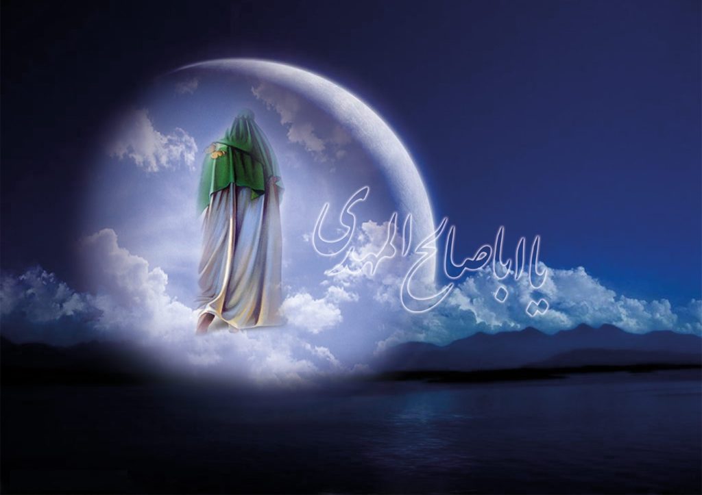 حضور امام زمان در مناسک حج به صورت ناشناس