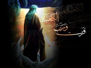 نماز حضرت علی (ع) - هزار رکعت