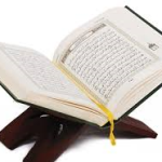تفاوت قرآن با ساير کتاب هاي آسماني