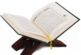 تفاوت قرآن با ساير کتاب هاي آسماني