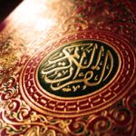 مهارت‌های زندگی قرآنی