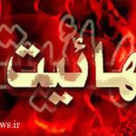 گاوهايي در صورت انسان